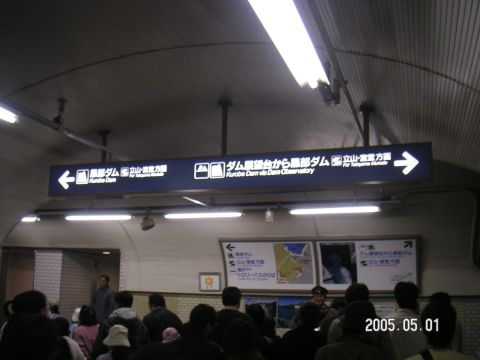 s_pict0027.jpg